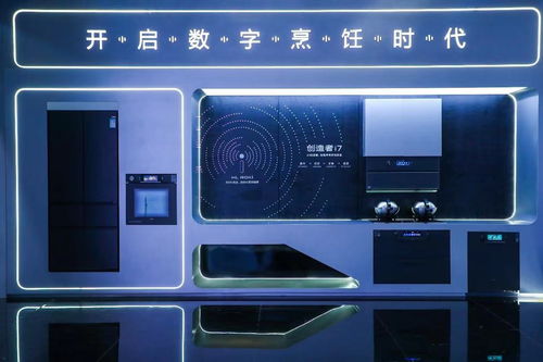 五一 家电消费什么会火 2023awe是风向标