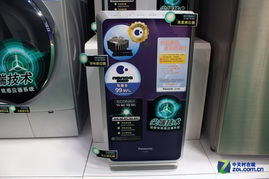 松下电器展出多款econavi节能导航新品