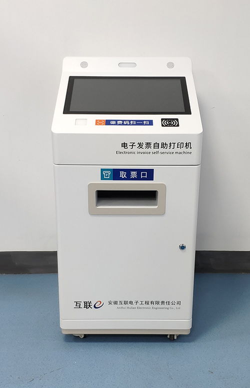 协会开展 我为会员单位办实事 主题实践活动获好评