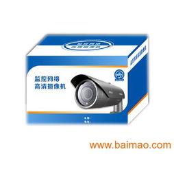 隆彩精品包装电子电器包装盒,隆彩精品包装电子电器包装盒生产厂家,隆彩精品包装电子电器包装盒价格