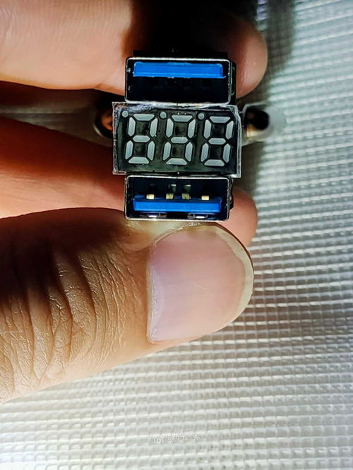 拆一个车载充电器,电流虚标