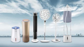 2017美的环境电器发布全新产品,高端布局凸显品牌实力