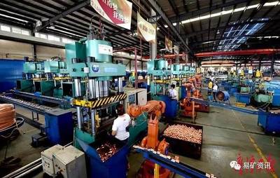 产业 | 鹰潭已成为全国最大的铜冶炼、铜加工基地及重要的铜消费区
