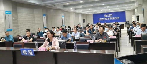 2021年全国普通高校招生考试安全工作电视电话会议召开