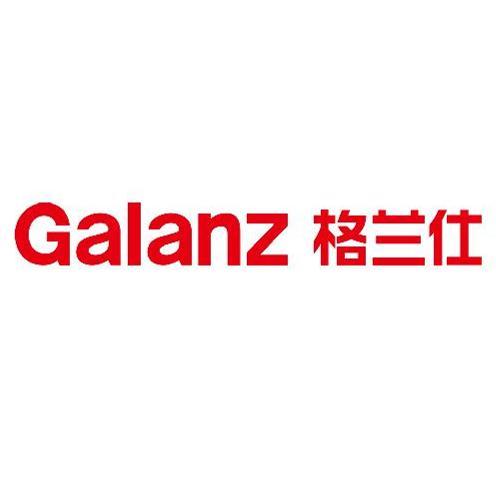 格兰仕