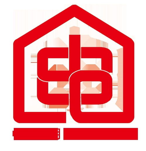 中国家用电器商业协会