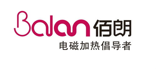 广东顺德佰朗电器